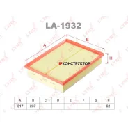 ������ ��������� Lynxauto LA1932 LA1932 ����