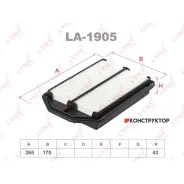 ������ ��������� Lynxauto LA1905 LA1905 ����