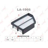 ������ ��������� Lynxauto LA1966 LA1966 ����