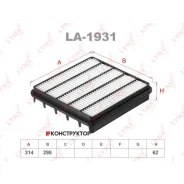 ������ ��������� Lynxauto LA1931 LA1931 ����