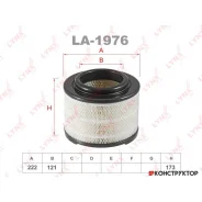 ������ ��������� Lynxauto LA1976 LA1976 ����