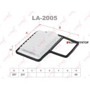 ������ ��������� Lynxauto LA2005 LA2005 ����