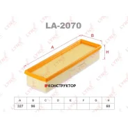 ������ ��������� LADA Largus Lynxauto LA2070 LA2070 ����