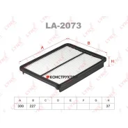������ ��������� Lynxauto LA2073 LA2073 ����