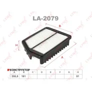 ������ ��������� Lynxauto LA2079 LA2079 ����