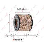 ������ ��������� Lynxauto LA233 LA233 ����