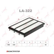 ������ ��������� Lynxauto LA322 LA322 ����
