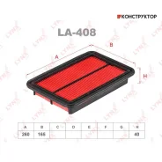 ������ ��������� Lynxauto LA408 LA408 ����