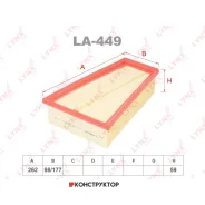 ������ ��������� Lynxauto LA449 LA449 ����