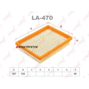 ������ ��������� Lynxauto LA470 LA470 ����