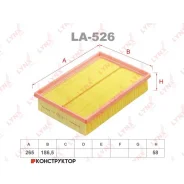 ������ ��������� Lynxauto LA526 LA526 ����