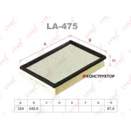 ������ ��������� Lynxauto LA475 LA475 ����