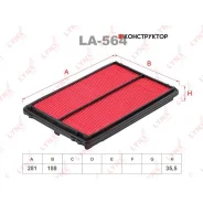������ ��������� Lynxauto LA564 LA564 ����
