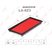 ������ ��������� Lynxauto LA823 LA823 ����