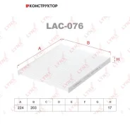 ������ ������ Lynxauto LAC076 LAC076 ����