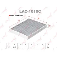 ������ ������ �������� Lynxauto LAC1010C LAC1010C ����