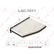 ������ ������ Lynxauto LAC1011 LAC1011 ����
