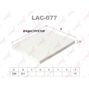������ ������ Lynxauto LAC077 LAC077 ����
