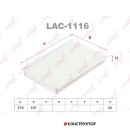 ������ �������� Lynxauto LAC1116 LAC1116 ����
