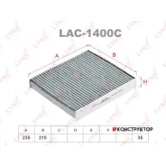 ������ ������ �������� Lynxauto LAC1400C LAC1400C ����