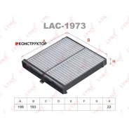 ������ �������� Lynxauto LAC1973 LAC1973 ����