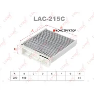 ������ ������ �������� LADA Largus Lynxauto LAC215C LAC215C ����