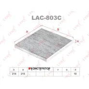 ������ ������ �������� Lynxauto LAC803C LAC803C ����