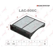 ������ ������ �������� Lynxauto LAC806C LAC806C ����
