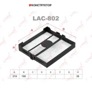 ������ ������ Lynxauto LAC802 LAC802 ����