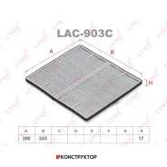 ������ ������ �������� Lynxauto LAC903C LAC903C ����