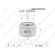 ������ �������� LADA 2108-2112/Priora/Kalina/Granta�/Vesta Lynxauto LC1030 LC1030 ����
