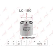 ������ �������� Lynxauto LC150 LC150 ����