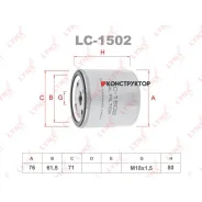 ������ �������� Lynxauto LC1502 LC1502 ����