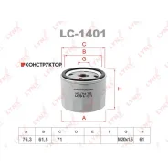 ������ �������� Lynxauto LC1401 LC1401 ����