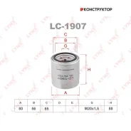 ������ �������� Lynxauto LC1907 LC1907 ����