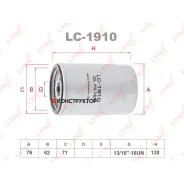 ������ �������� Lynxauto LC1910 LC1910 ����