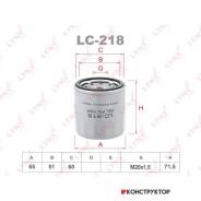 ������ �������� LADA Vesta/XRAY Lynxauto LC218 LC218 ����
