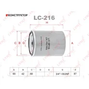 ������ �������� Lynxauto LC216 LC216 ����