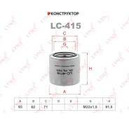 ������ �������� Lynxauto LC415 LC415 ����