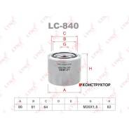 ������ �������� Lynxauto LC840 LC840 ����