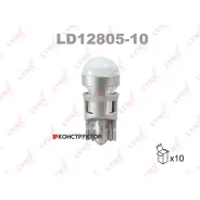 ����� ������������ LED W5W T10 12V W2,1x9,5d SMDx1 6500K Lynxauto LD1280510 LD1280510 ����