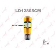����� ������������ LED W5W T10 12V W2,1x9,5d SMDx19 6200K CANbus Lynxauto LD12805CM LD12805CM ����