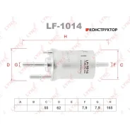������ ��������� Lynxauto LF1014 LF1014 ����