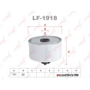 ������ ��������� Lynxauto LF1918 LF1918 ����