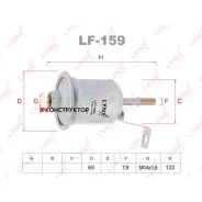 ������ ��������� Lynxauto LF159 LF159 ����