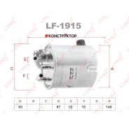 ������ ��������� Lynxauto LF1915 LF1915 ����