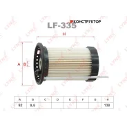 ������ ��������� (��������) Lynxauto LF335 LF335 ����