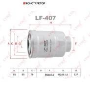 ������ ��������� Lynxauto LF407 LF407 ����