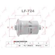 ������ ��������� Lynxauto LF724 LF724 ����