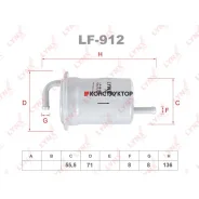 ������ ��������� Lynxauto LF912 LF912 ����